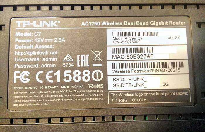 Bild: Photo eines Typenschilds eines Freifunk tauglichen Routers TP-Link AC1750 Archer C7 Version 2.0 Bild: Photo eines Typenschilds eines Freifunk tauglichen Routers TP-Link AC1750 Archer C7 Version 2.0